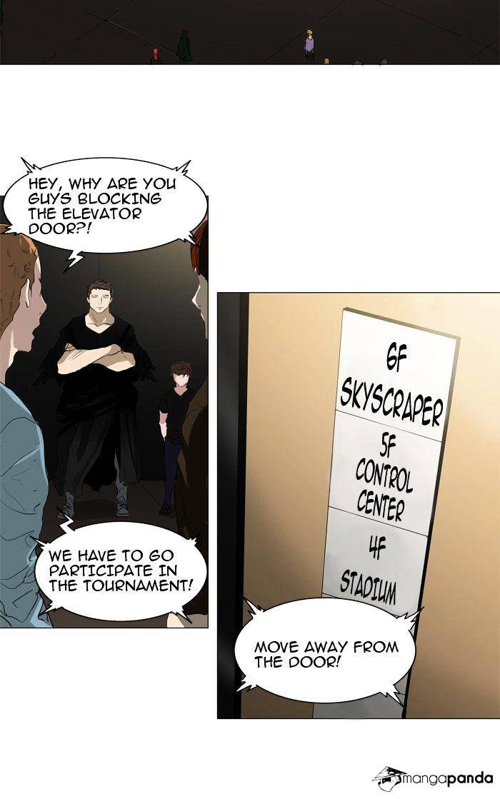 Tower of God, Chapter 205 image 27